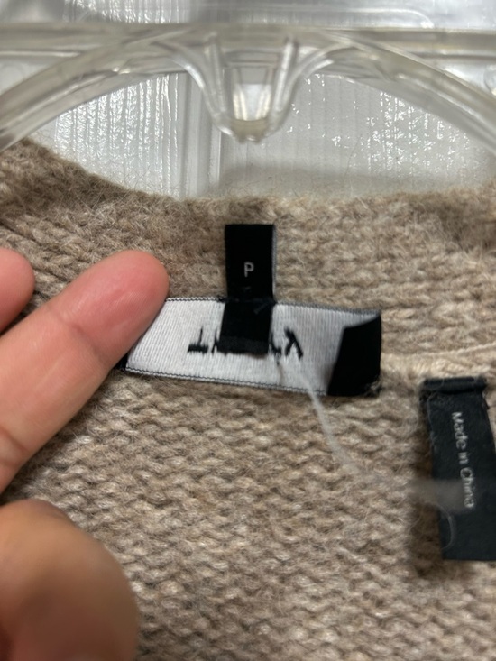 Theory Neutral Taupe Knit Cardigan - Picture 3 of 10